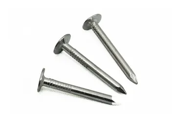 Clous galvanisés 3x43 mm