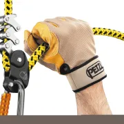 Longe Zillon PETZL Réglable - 2.5 mètres